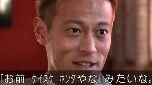 悲報 クリロナ なぜ笑うんだい をkonamiにネタにされる あにちる速報