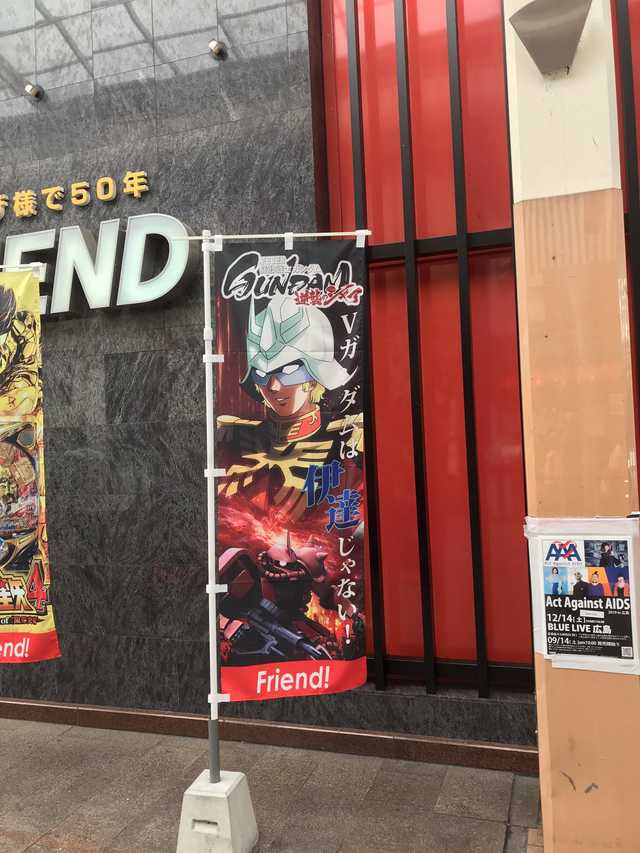 悲報 シャア アズナブル大佐さん Vガンダムは伊達じゃない Juuuke 悲報 シャア アズナブル大佐さん Vガンダムは伊達じゃない Juuuke