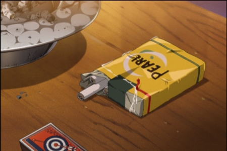 tab_nangosan