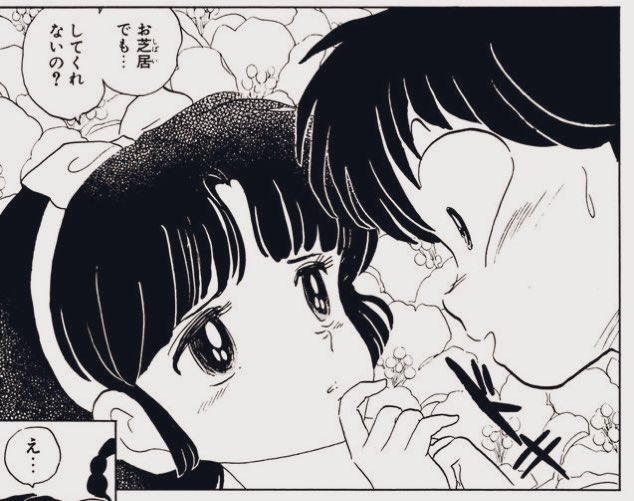 2154721