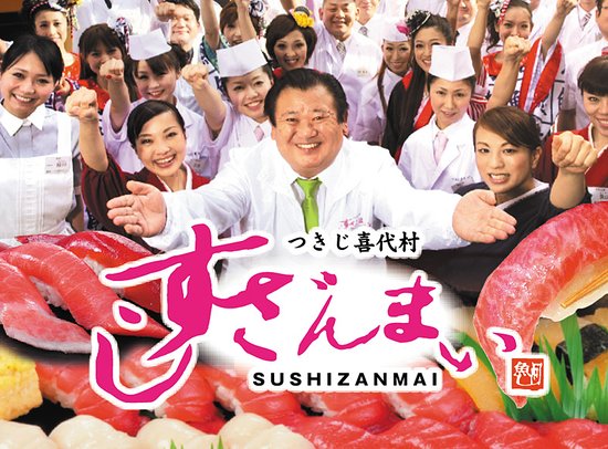 all-sushi-lovers-agree
