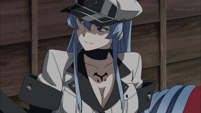 esudesu