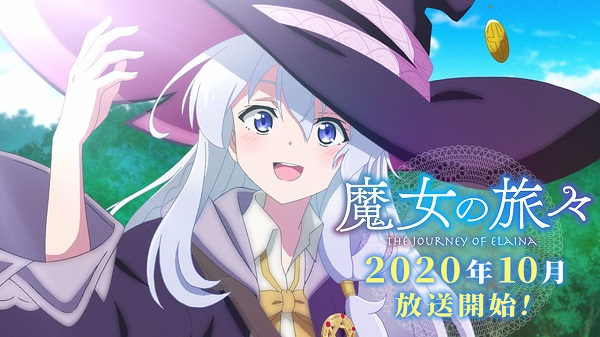 画像 なろうアニメ いくらなんでも増えすぎるwww Juuuke 画像 なろうアニメ いくらなんでも増えすぎるwww Juuuke