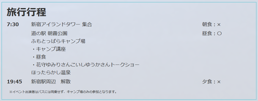 acb7d68d2f77b9d6122f76b7d7a5fc10