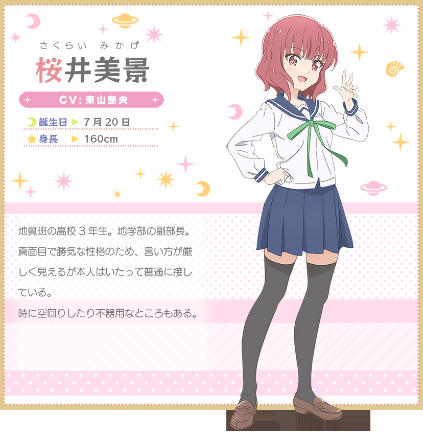 ニーソックス　Part 42 [無断転載禁止]©bbspink.com	->画像>1566枚 