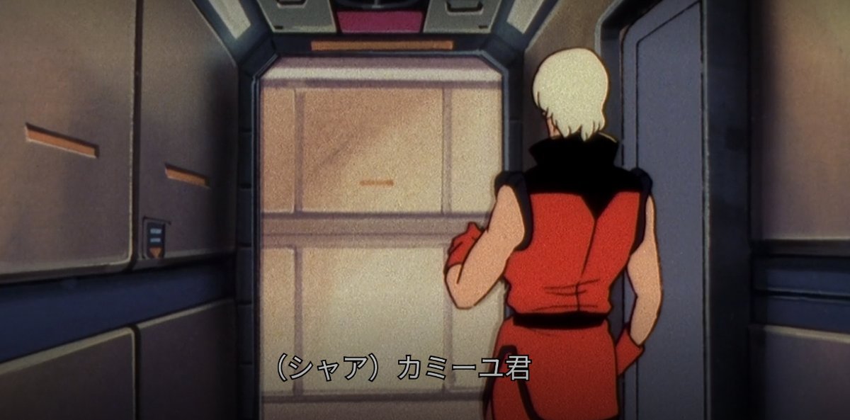 悲報 ネットフリックス 字幕でzガンダムのネタバレをしてしまう Juuuke 悲報 ネットフリックス 字幕でzガンダムのネタバレをしてしまう Juuuke