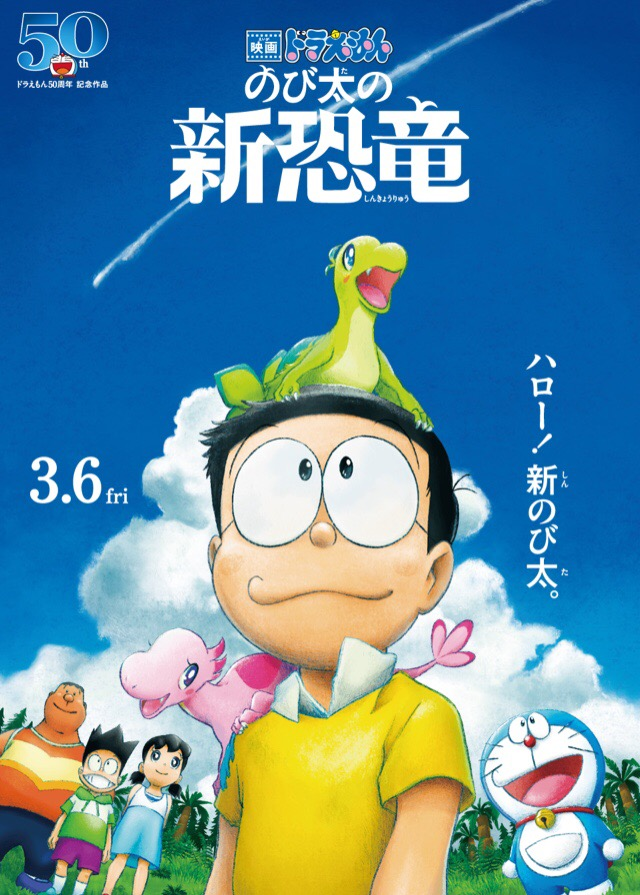 Screenshot_2020-02-02 f262759a jpg (JPEG 画像, 640x895 px)