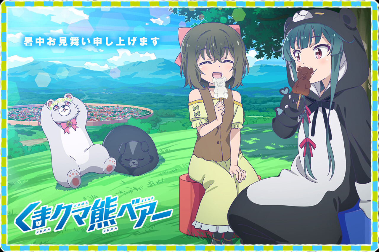 朗報 来期アニメが百合アニメ祭りなんだがいいのか Juuuke