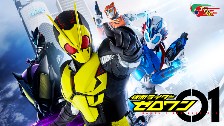 悲報 バイクに乗らない仮面ライダー に疑問の声 戦隊モノと違いが無くなってる という声も 人気の アプリ コミック にどっぷりハマって暇なし生活 悲報 バイクに乗らない仮面ライダー に疑問の声 戦隊モノと違いが無くなってる という声も 人気の アプリ コミック にどっぷりハマって暇なし生活