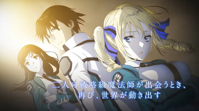 【朗報】2020年のテレビアニメ、あまりにも豊作過ぎるwww
