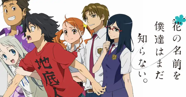 原作改変した結果成功したアニメってある Juuuke 原作改変した結果成功したアニメってある Juuuke