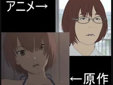 アニメのキャラデザが原作絵と違う で思い浮かんだ作品 あにちる速報 アニメのキャラデザが原作絵と違う で思い浮かんだ作品 あにちる速報