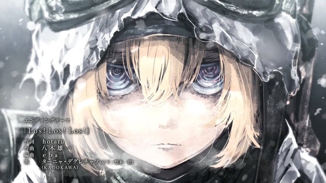 【画像】幼女戦記とかいうアニメ、絵の癖がいくらなんでも強すぎるwww