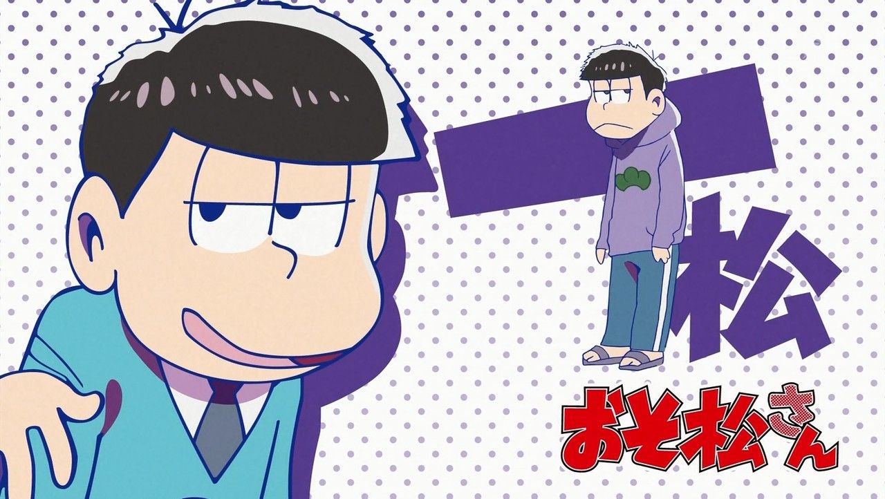 My Osomatsu San Group Matsuno Brothers By Averytheneko13 On Deviantart My Osomatsu San Group Matsuno Brothers By Averytheneko13 On Deviantart