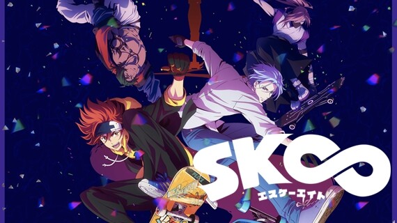 悲報 冬アニメ売り上げスケボー6678枚 ゆるキャン2期5805枚 回復術士3015枚 ワンエグ875枚 Juuuke 悲報 冬アニメ売り上げスケボー6678枚 ゆるキャン2期5805枚 回復術士3015枚 ワンエグ875枚 Juuuke