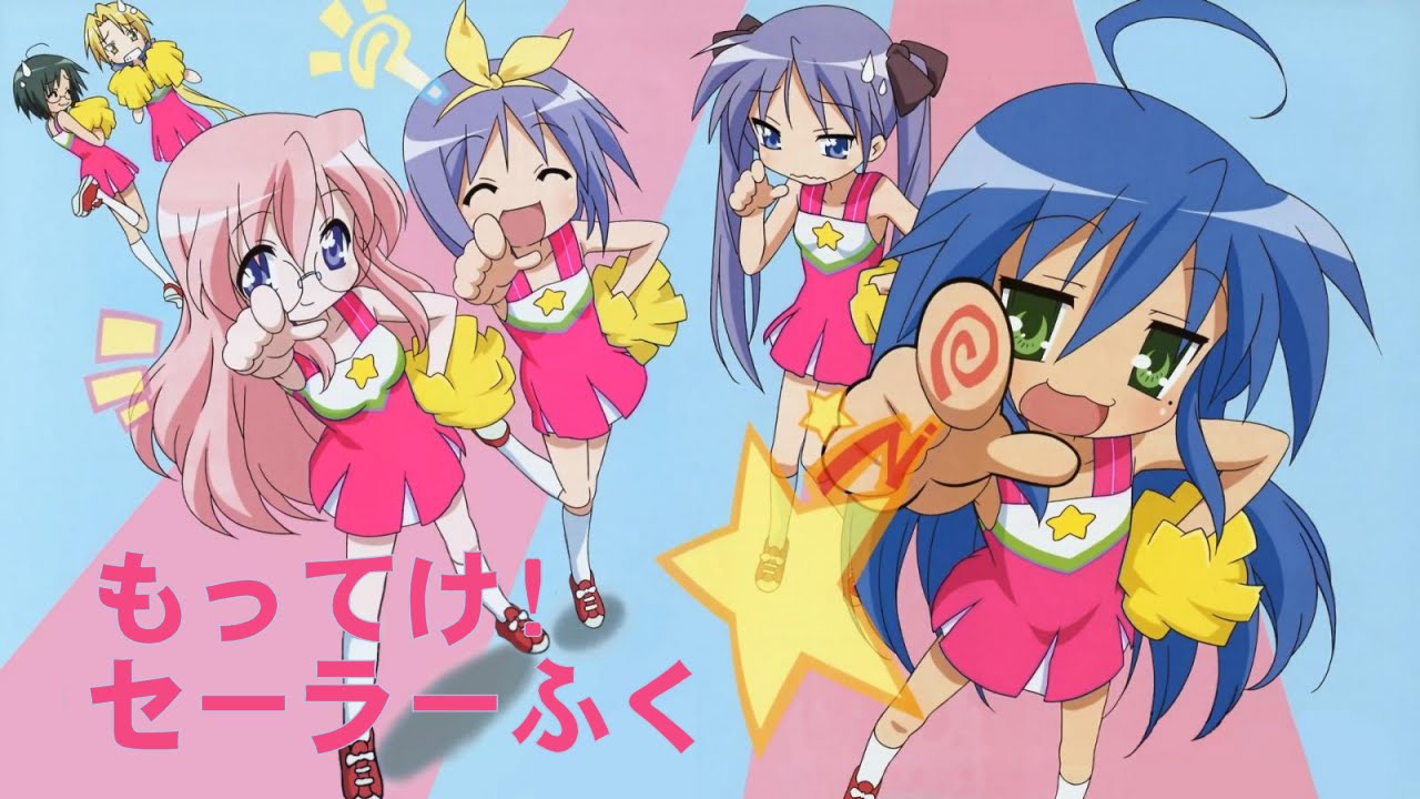 もってけ セーラー服の歌詞www Juuuke もってけ セーラー服の歌詞www Juuuke