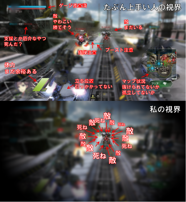 1631706640538