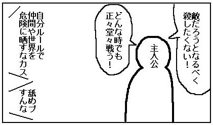 9ddb452a