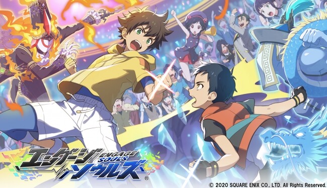 悲報 スクエニ またソシャゲをサービス終了させるの記事 アニメナウアンテナ 悲報 スクエニ またソシャゲをサービス終了させるの記事 アニメナウアンテナ