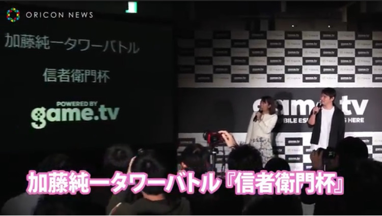 速報 加藤純一さん 動物タワーバトルとコラボ 信者衛門杯も開催 人気の アプリ コミック にどっぷりハマって暇なし生活 速報 加藤純一さん 動物タワーバトルとコラボ 信者衛門杯も開催 人気の アプリ コミック にどっぷりハマって暇なし生活
