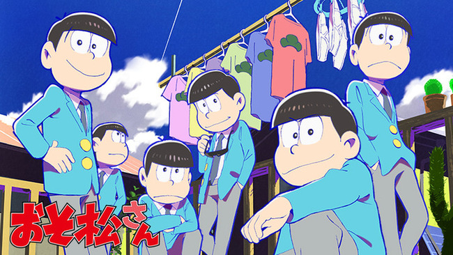 【悲報】おそ松さん、「嘘松」という言葉だけを残して忘れられる…