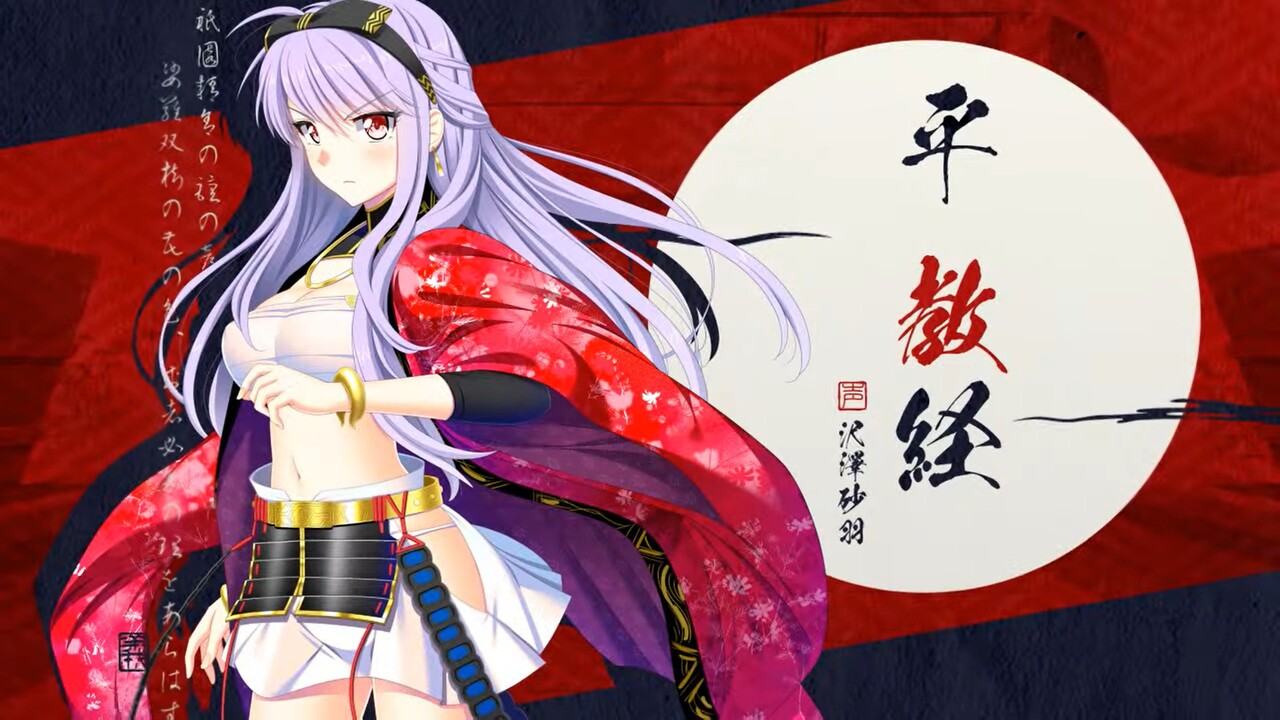 速報 桐谷華さん 美少女ゲームに復活 漫画アニメまとまとめ速報 速報 桐谷華さん 美少女ゲームに復活 漫画アニメまとまとめ速報