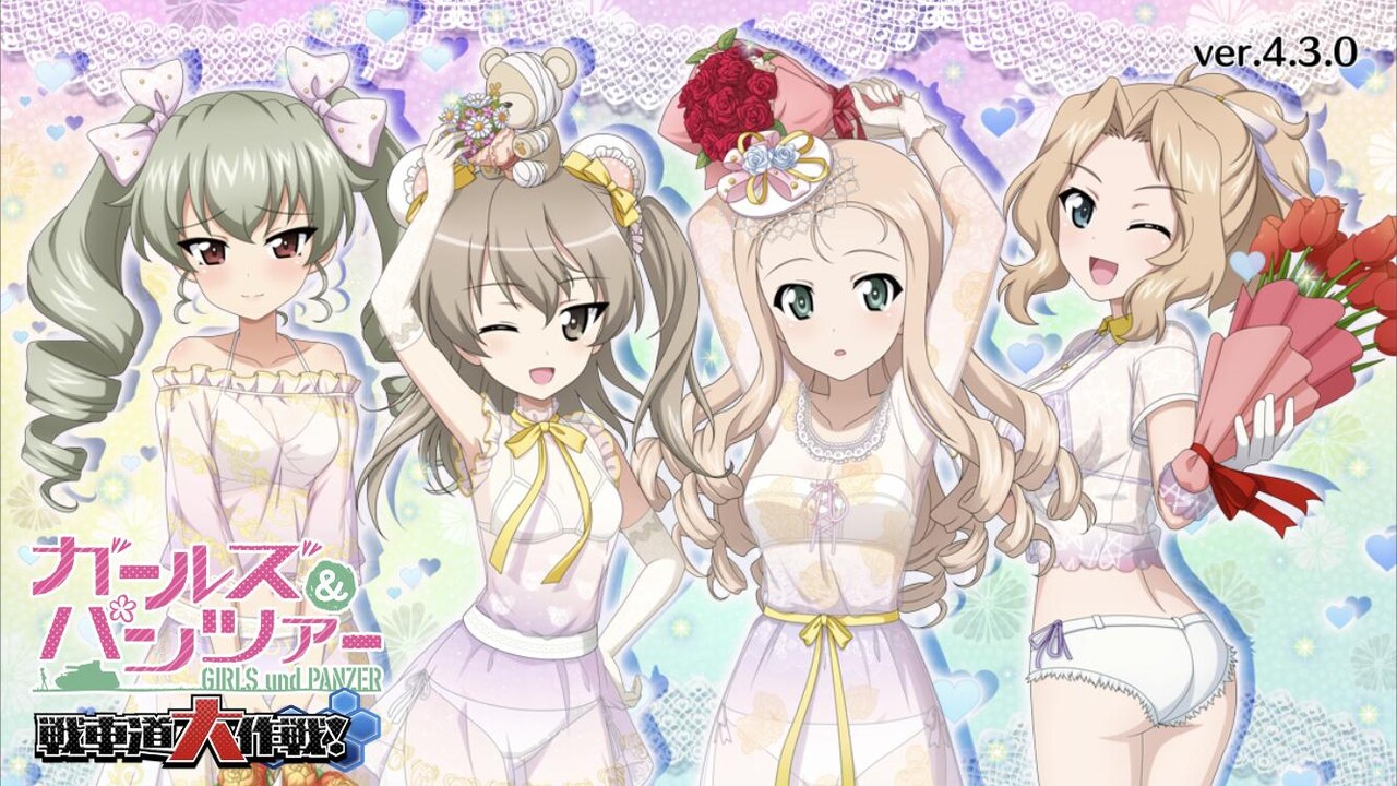 朗報 ガルパン とんでもない衣装をソシャゲに出してしまう 人気の アプリ コミック にどっぷりハマって暇なし生活 朗報 ガルパン とんでもない衣装をソシャゲに出してしまう 人気の アプリ コミック にどっぷりハマって暇なし生活