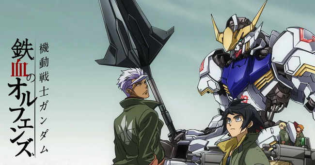 ガノタ「ビームを使わない!泥臭いガンダムを作れ!」サンライズ「おかのした」
