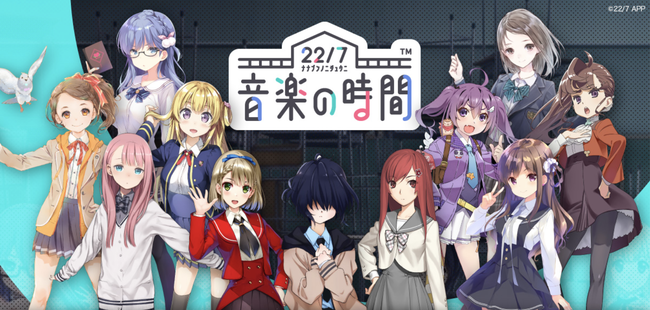 スクリーンショット-2019-12-25-16.56.46