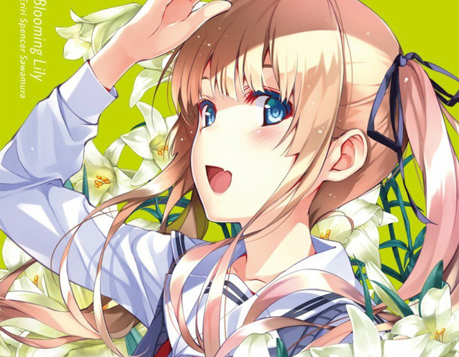 澤村・スペンサー・英梨々ちゃんが負けた理由ｗｗｗ