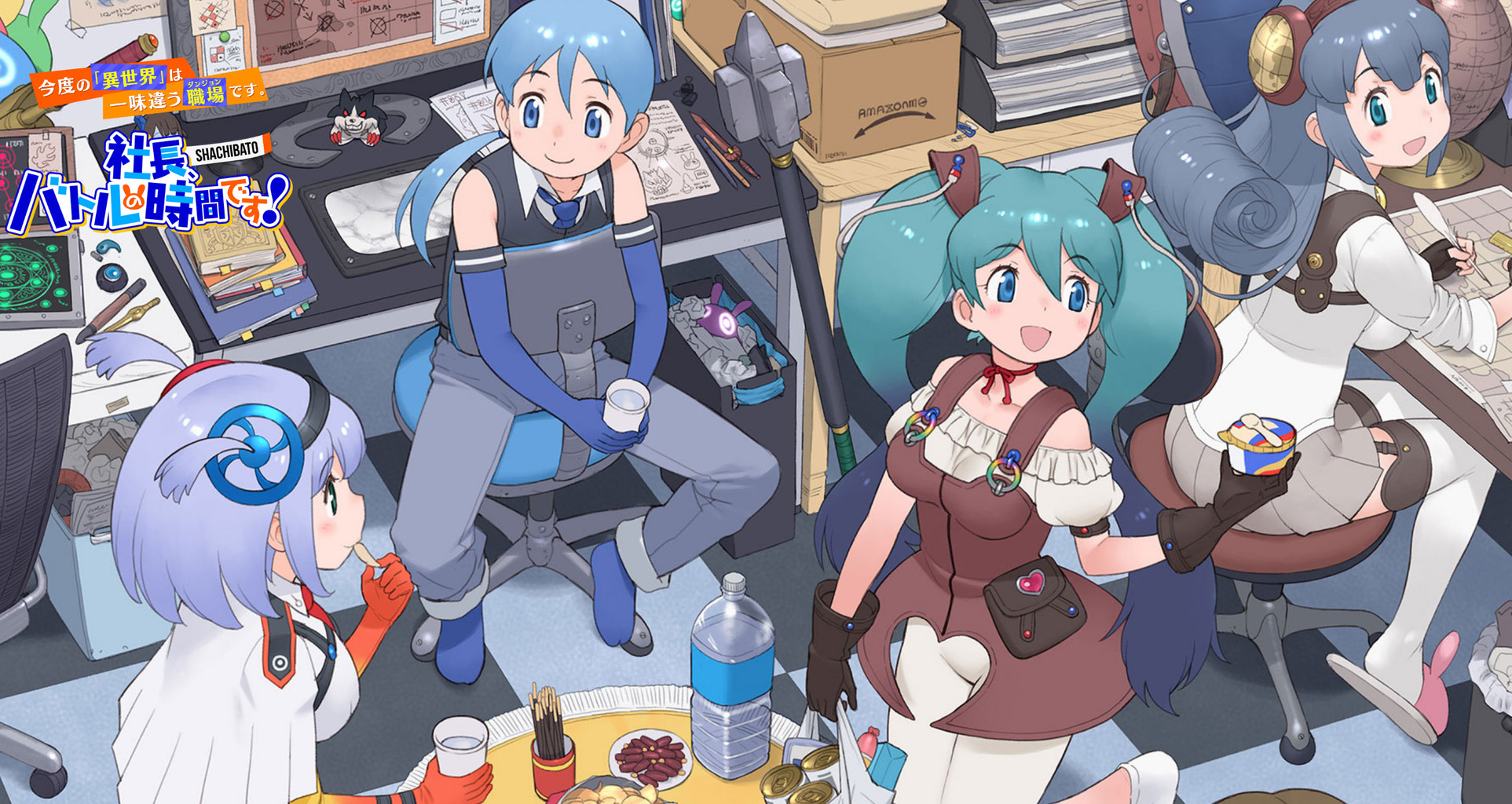 朗報 吉崎観音さんのソシャゲ シャチバト アニメ化www Juuuke 朗報 吉崎観音さんのソシャゲ シャチバト アニメ化www Juuuke