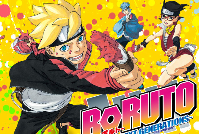 漫画『BORUTO』、次号より岸本斉史先生の原案をもとに連載へ