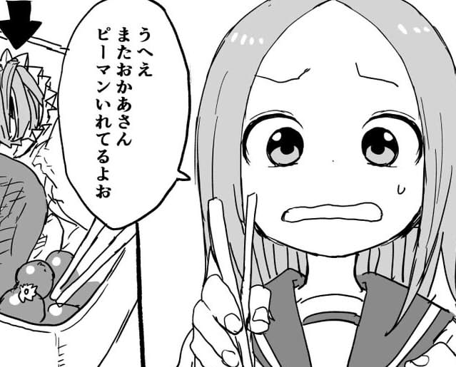 4be37224