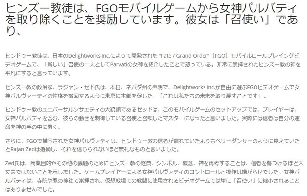 DL1XHTmW4AE8AHp