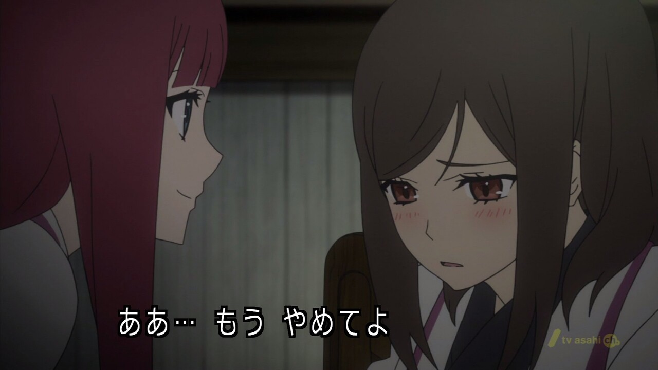 Images Of 新世界より 漫画 Japaneseclass Jp