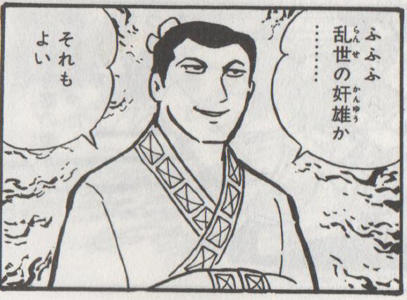 word04