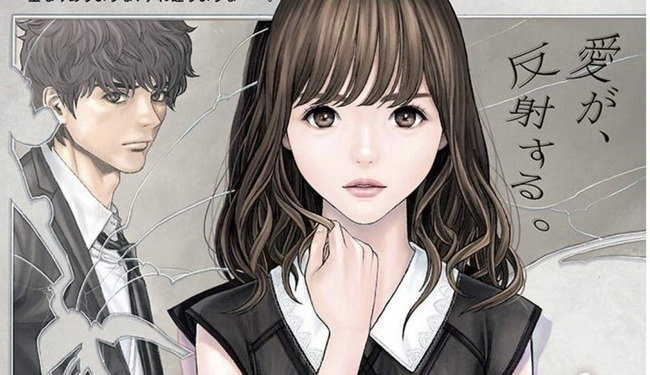 【画像】ヤンジャンに「桂正和」襲来！ 読み切り66P