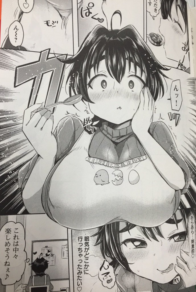 no title