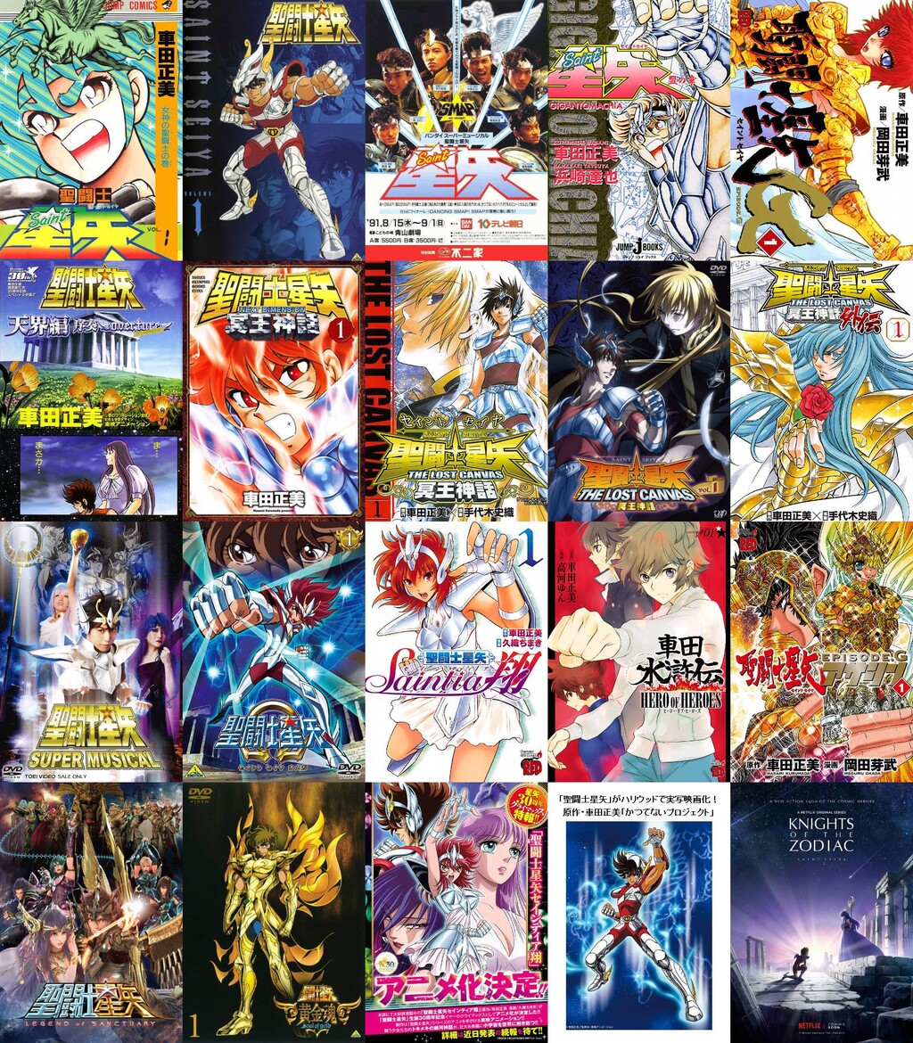 3作以上アニメ化した漫画家が一流と決まりました 人気の アプリ コミック にどっぷりハマって暇なし生活
