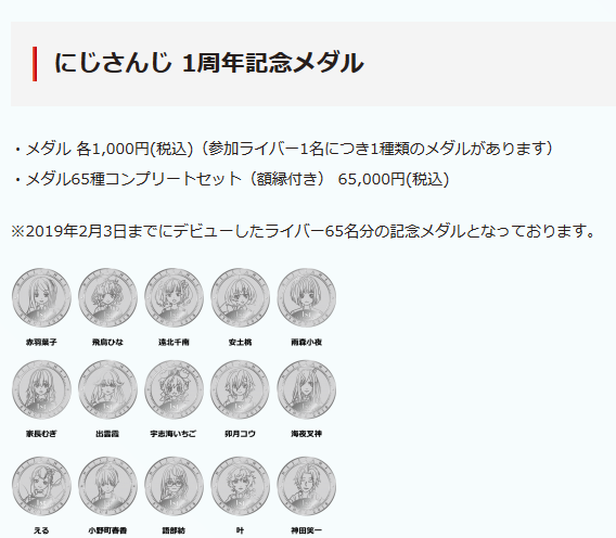 fd31b1c2a06d7dc154ce92e4ef9d149b