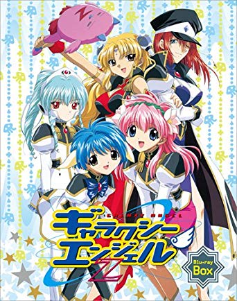 なんj民 00年代のアニメは今見ると絵柄がキツイ これ Juuuke なんj民 00年代のアニメは今見ると絵柄がキツイ これ Juuuke