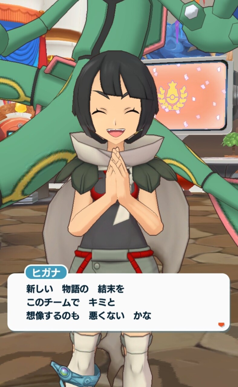 悲報 ポケモンの女主人公 見るも無惨な姿に変わり果ててしまうｗｗｗ 2ch漫画アニメまとめアンテナ