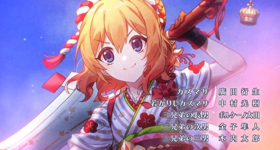 画像 プリコネさん ぶっ壊れチートの男キャラが実装されるwww 2ch漫画アニメまとめアンテナ 画像 プリコネさん ぶっ壊れチートの男キャラが実装されるwww 2ch漫画アニメまとめアンテナ