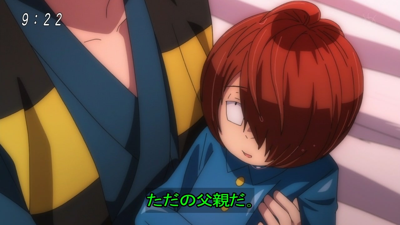 画像 アニメ鬼太郎 目玉おやじの生前をイケメンにしてまう あにちる速報 画像 アニメ鬼太郎 目玉おやじの生前をイケメンにしてまう あにちる速報