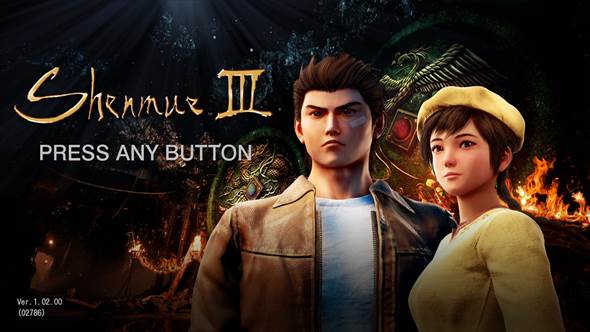 nt_200129shenmue02
