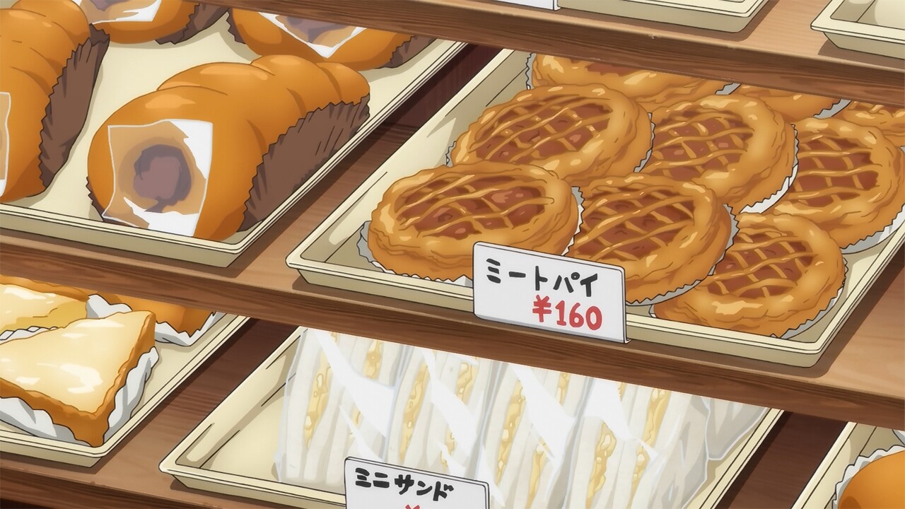 チノ は はろーゆーちゅーぶ カプチーノ 芸名 です 今日はベーカリー保登のメロンパンをたべます あにちる速報 チノ は はろーゆーちゅーぶ カプチーノ 芸名 です 今日はベーカリー保登のメロンパンをたべます あにちる速報