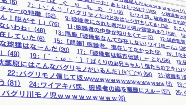b342e03d