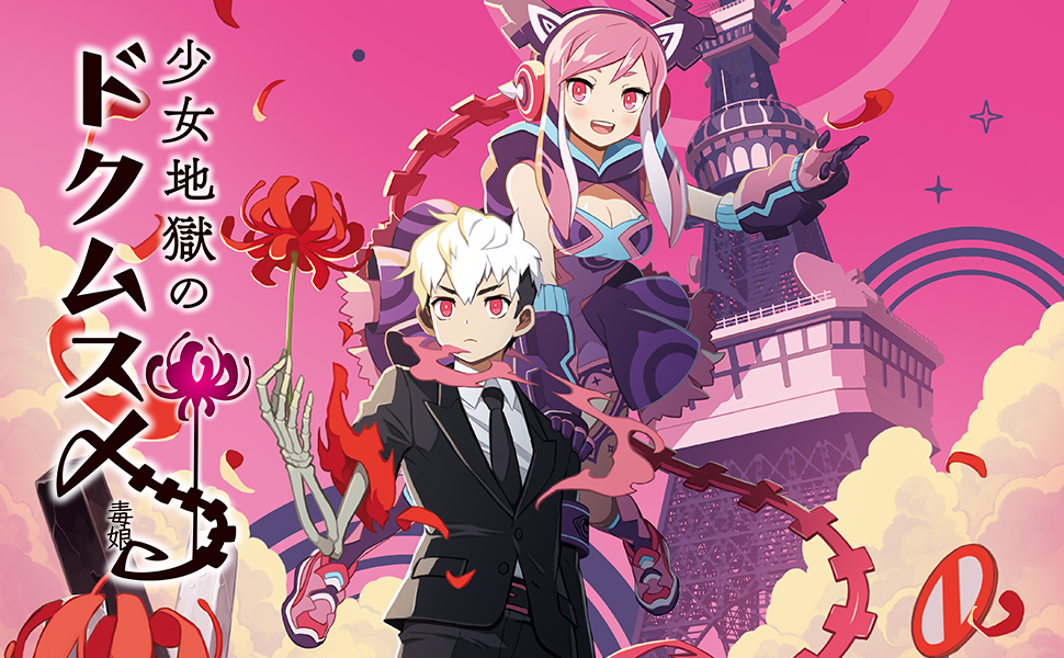 【朗報】日本一ソフトウェアの最新作、良ゲーにしか見えない あにちる速報