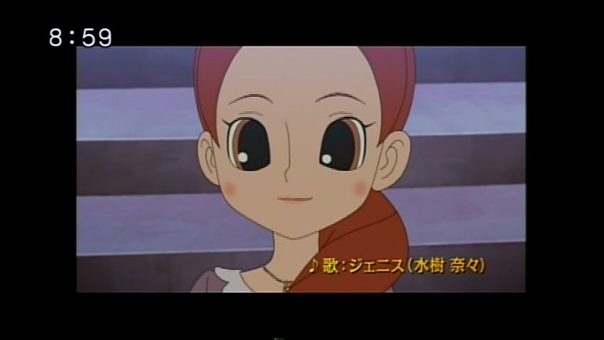 極上 めちゃモテ委員長 第37話 キャプチャー画像 アニメのキャプ画を貼るブログ