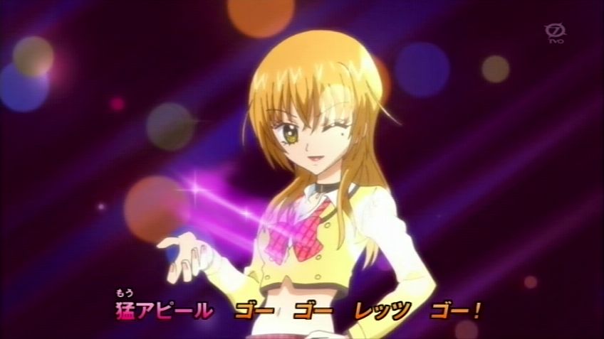 極上 めちゃモテ委員長 第37話 キャプチャー画像 アニメのキャプ画を貼るブログ